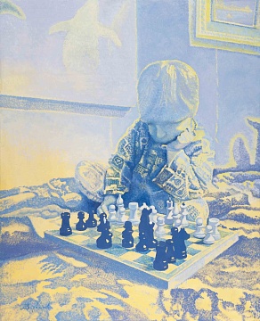«Шахи», 2010
