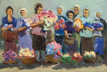 «Квіткарки», 1957