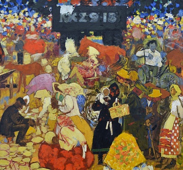 Ескіз до картини «Ярмарок», 1970-і
