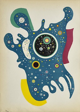«Зірки» із сюїти «Небесні тіла», 1938