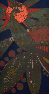 «Павочка», 1962