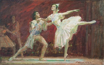 «Балет», 1997