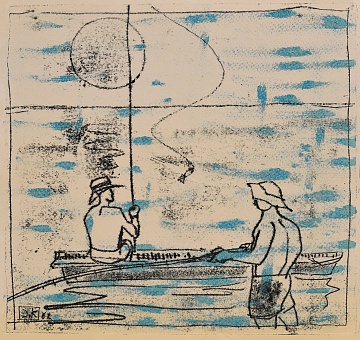 «Рибалки», 1962