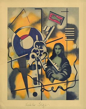 «Мона Ліза з ключами», 1960-і