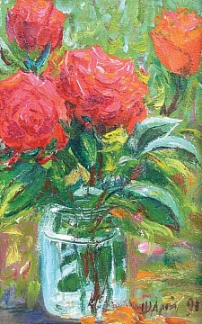 «Троянди», 1991