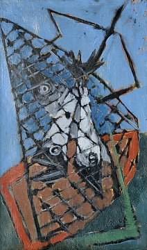 «Риба», 1950-і
